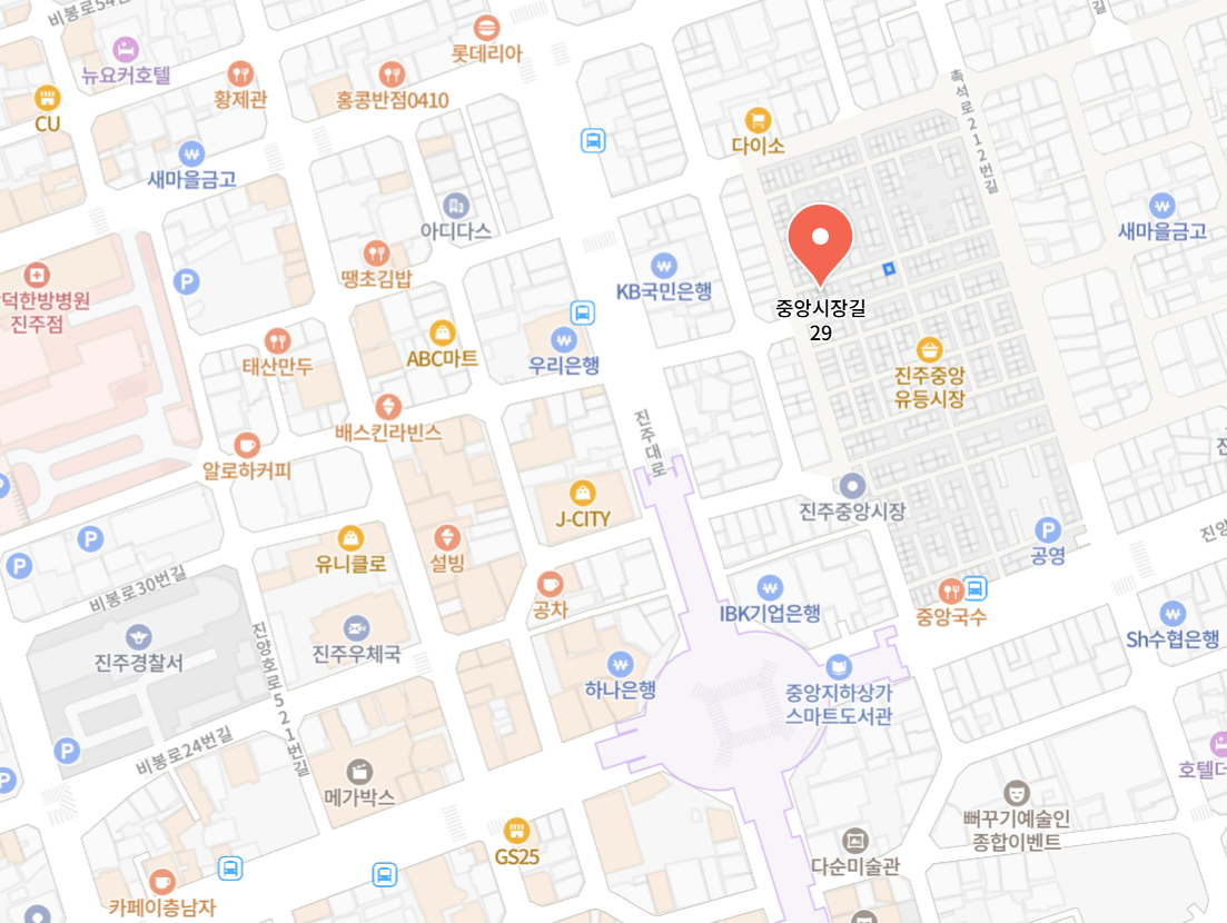 오시는길